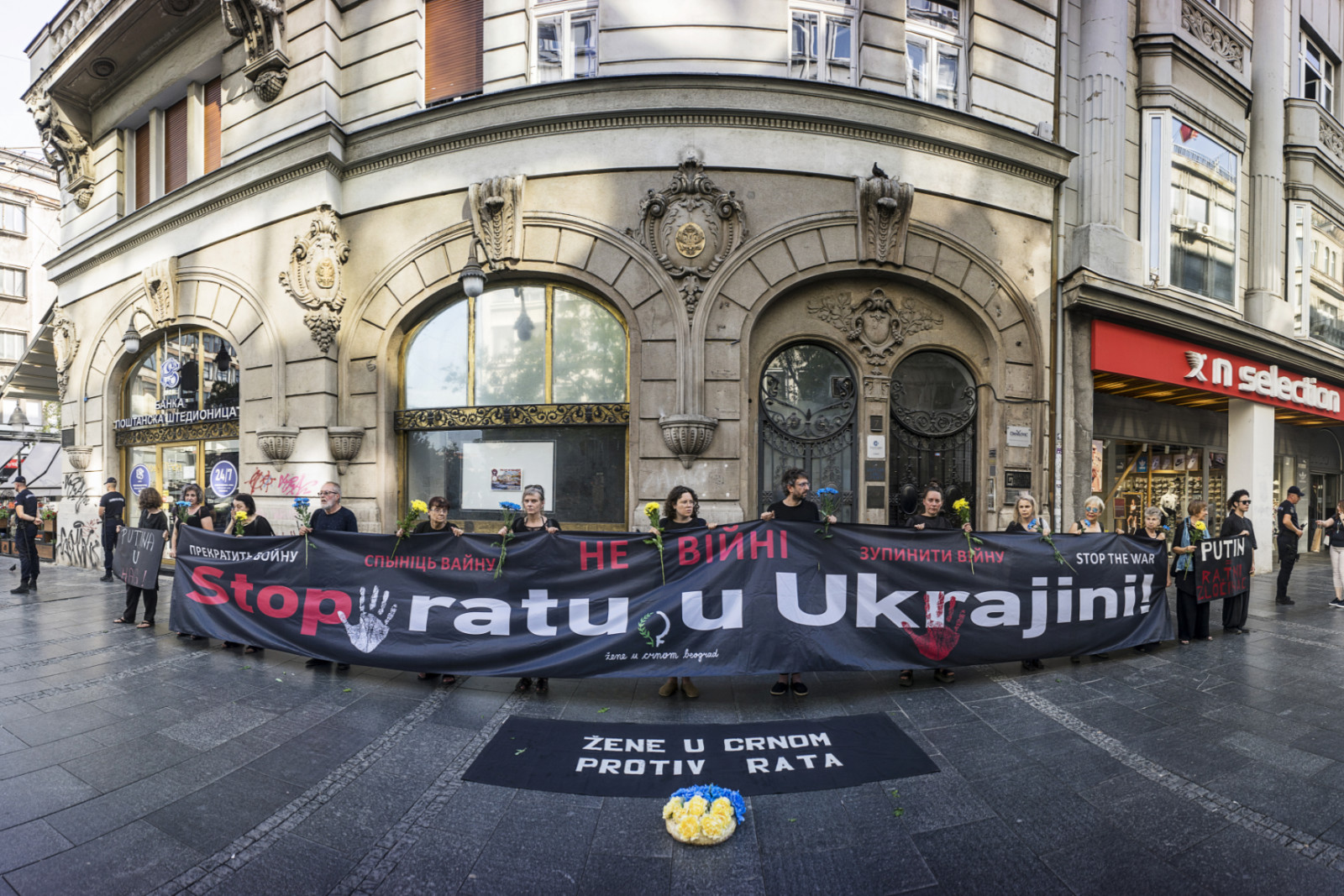 Stop ratu u Ukrajini!