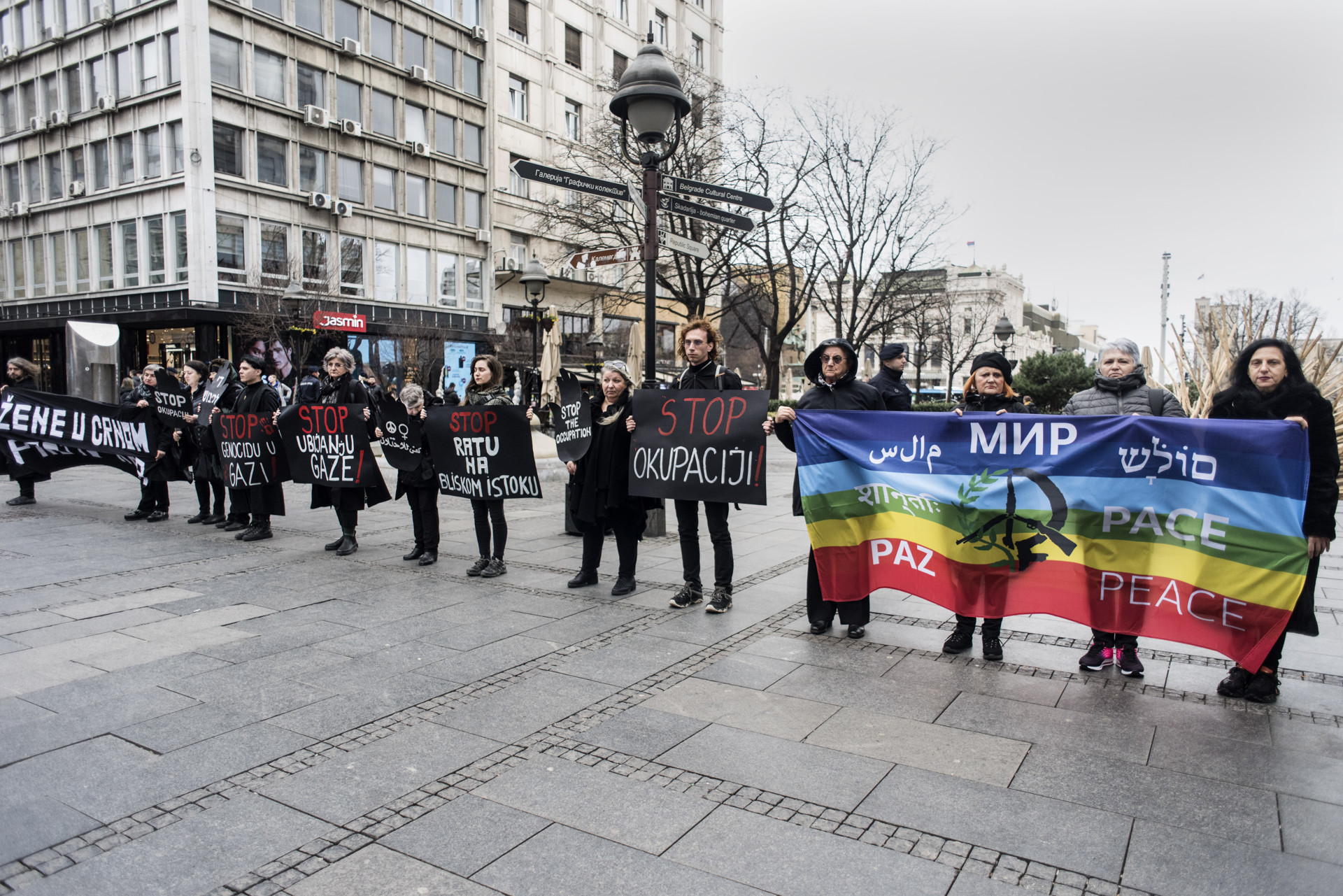 Stop ratu u Ukrajini! Stop ratu na Bliskom Istoku