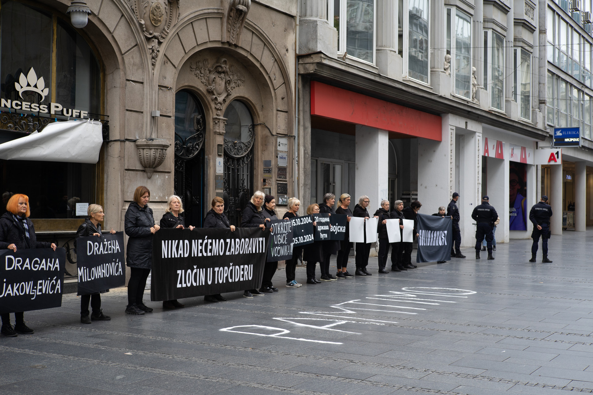 Nikada nećemo zaboraviti zločin u Topčideru