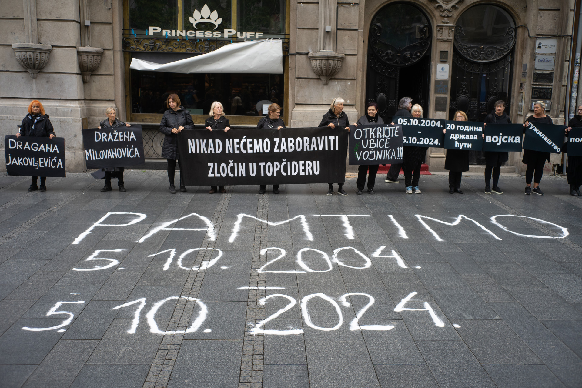 Nikada nećemo zaboraviti zločin u Topčideru