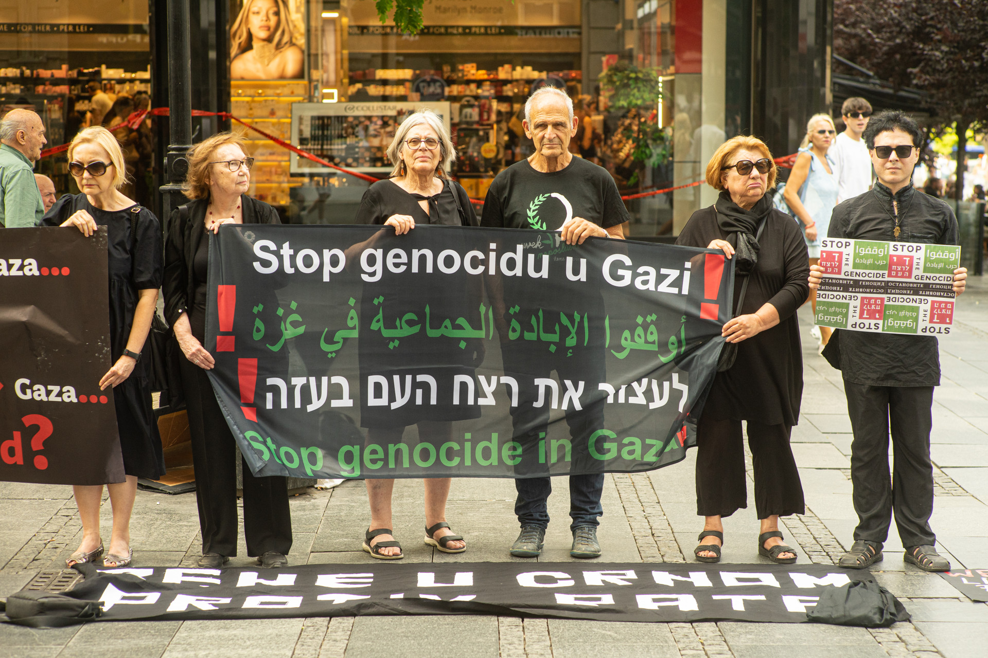 Stop genocidu u Gazi!