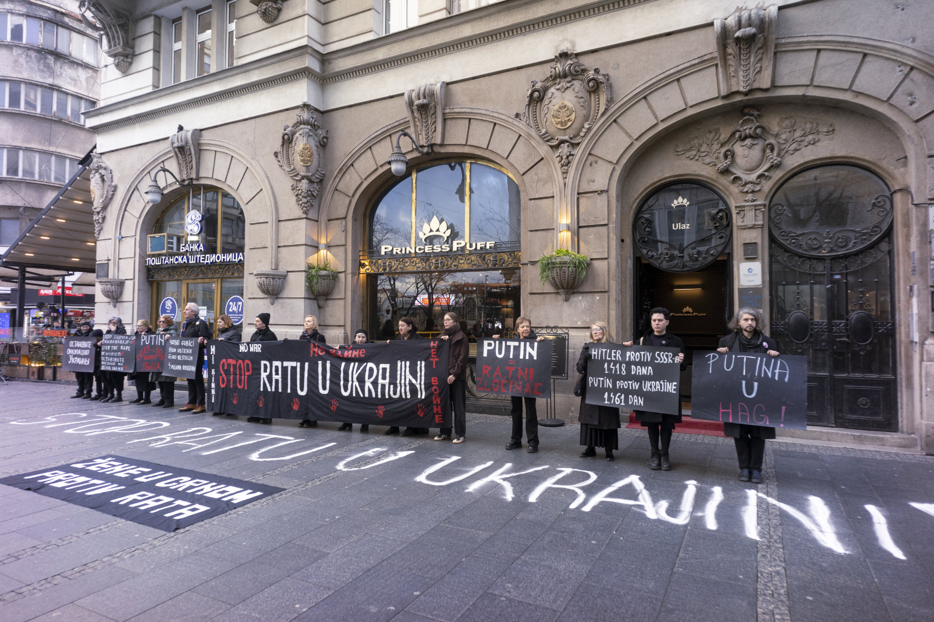 Stop ratu u Ukrajini!