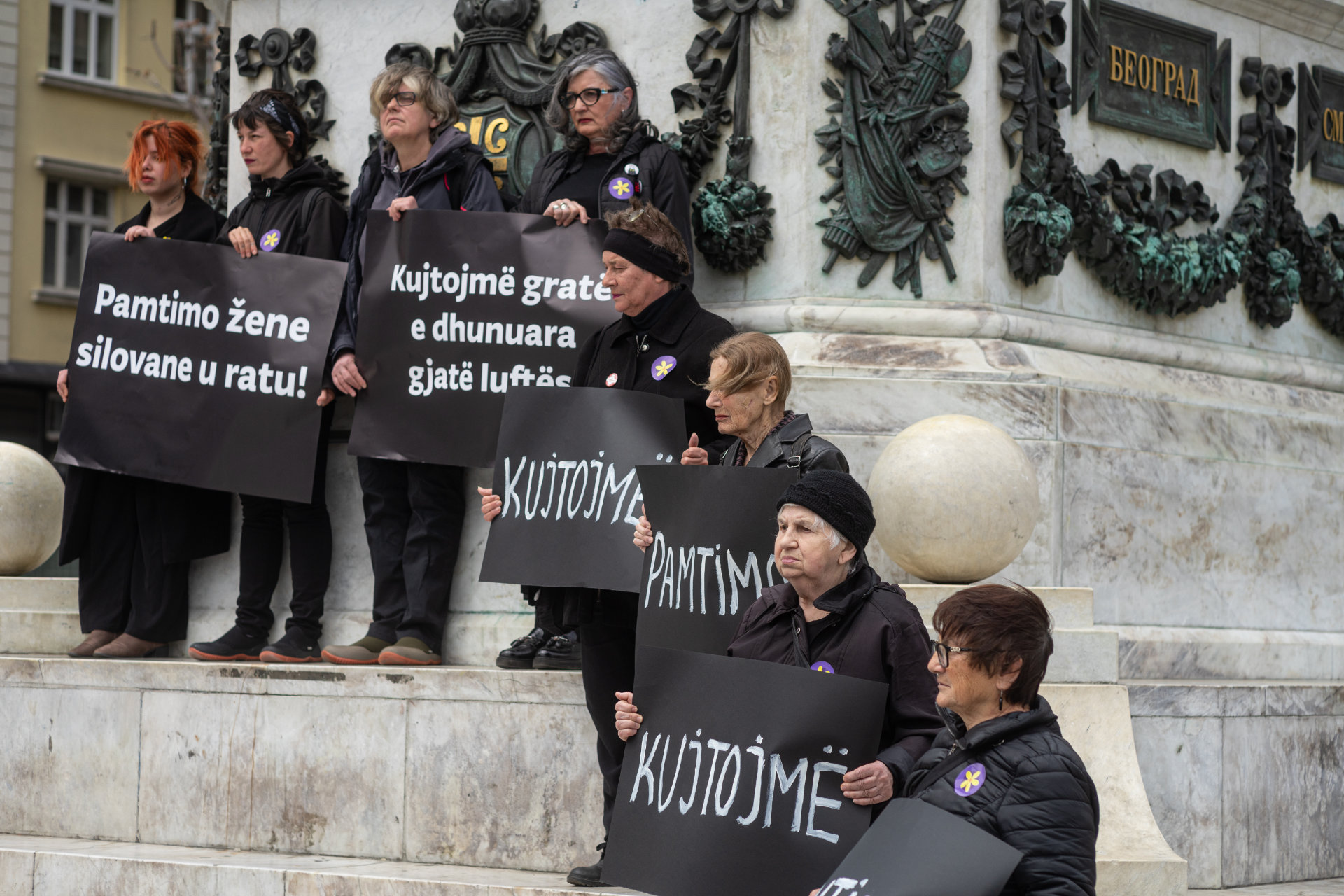 Dana sećanja na žrtve seksualnog nasilju u ratu na Kosovu