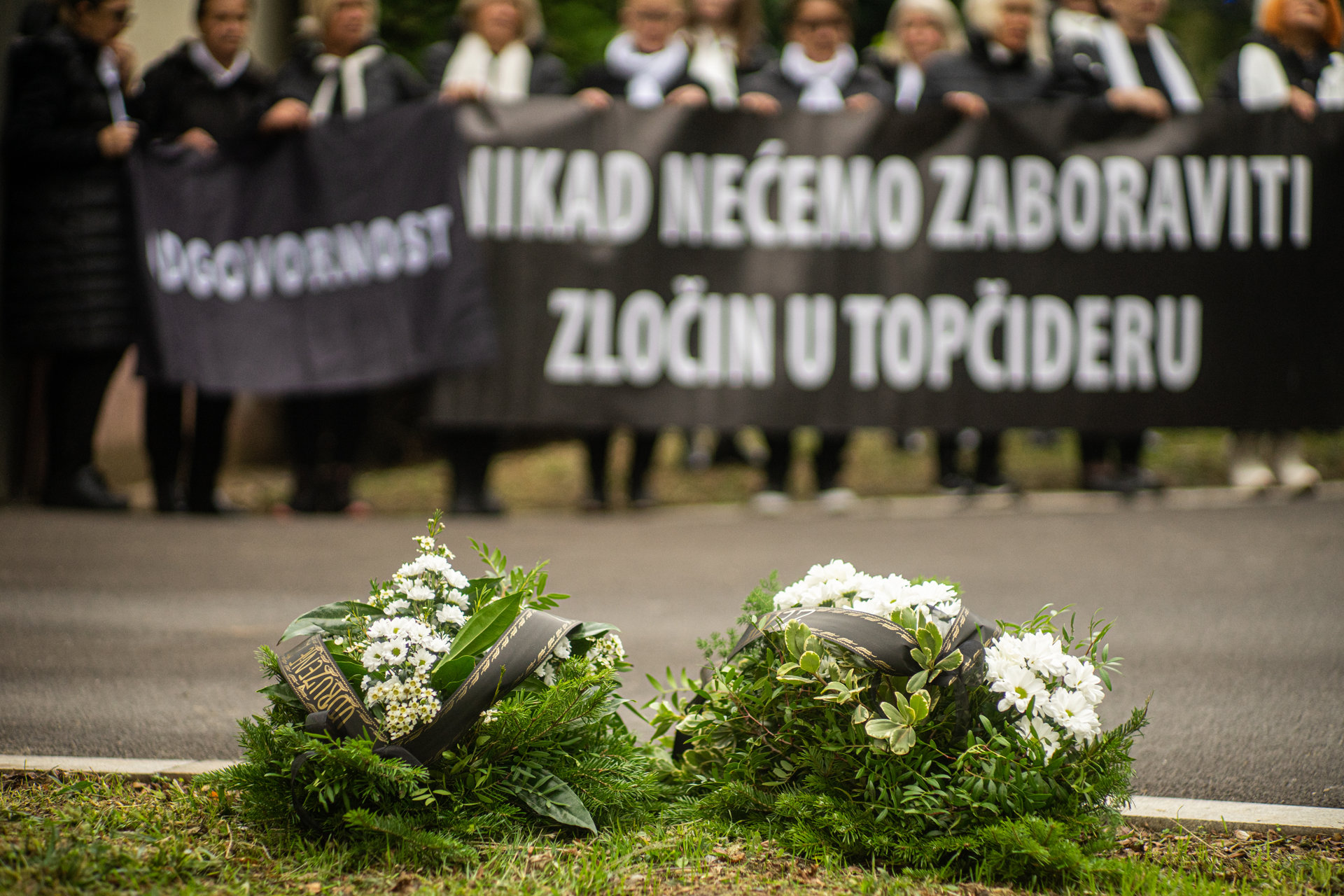 Nikada nećemo zaboraviti zločin u Topčideru