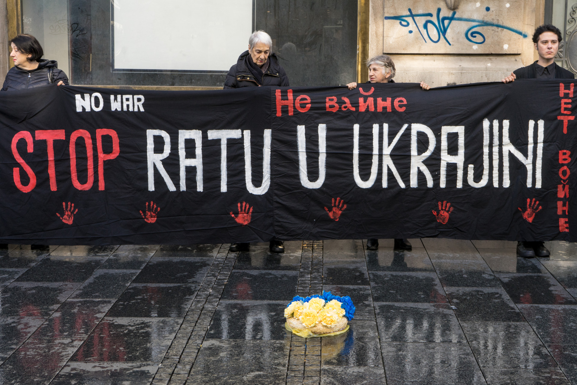 Stop ratu u Ukrajini!